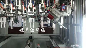 Multi-head Ultrasonic Welding Machine for Soundproof Cotton