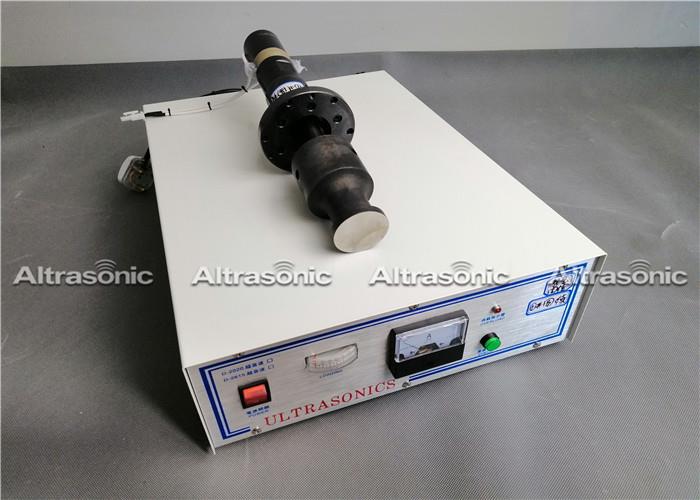 Intelligent 20K Ultrasonic Non-woven Welding Machine